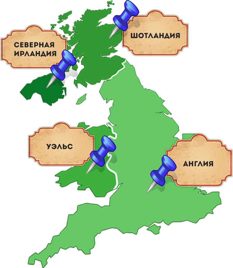 Карта великобритании англия шотландия северная ирландия уэльс